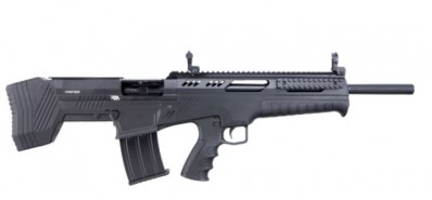 D***FPA Shotgun Closeout SALE!!! **NEW** Rock Island Armory VRBP100-A Semi Auto 12 Gauge Shotgun 20" Barrel 32" Overall 5+1 2 Mag Fed IS **NEW** (LIFETIME WARRANTY AVAILABLE & FREE LAYAWAY AVAILABLE) **NEW**